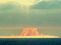 Antares video