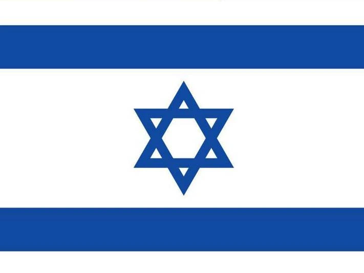 Isreal