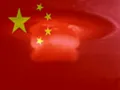 PRC Video Library