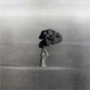 Totem - 1953